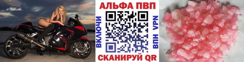 mega сайт  Любим  A PVP СК КРИС 