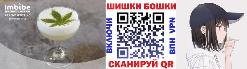 даркнет сайт  Любим  Еда ТГК конопля 