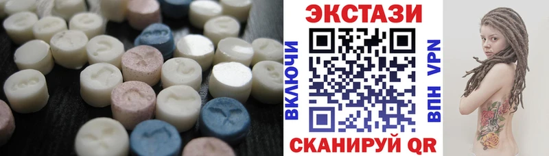это официальный сайт  Любим  Экстази DUBAI  купить наркоту  МЕГА зеркало 