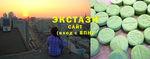 метамфетамин Аркадак