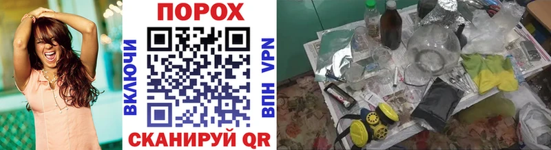гидра ссылки  Любим  МЕТАМФЕТАМИН витя 
