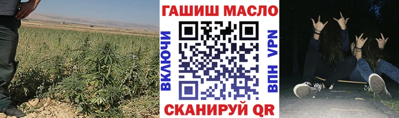 купить наркотик  Любим  Дистиллят ТГК гашишное масло 